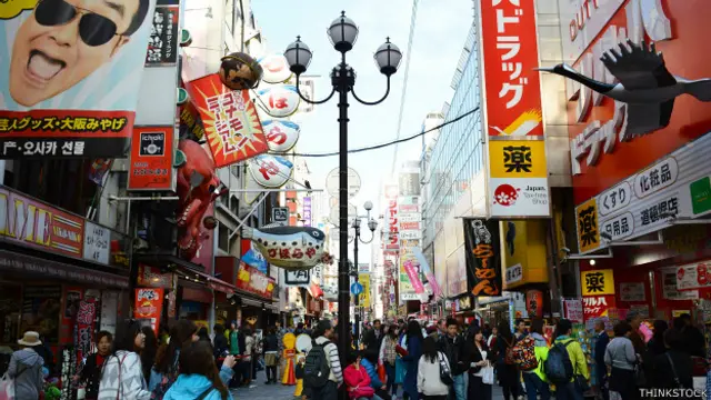 Una zona comercial de Osaka