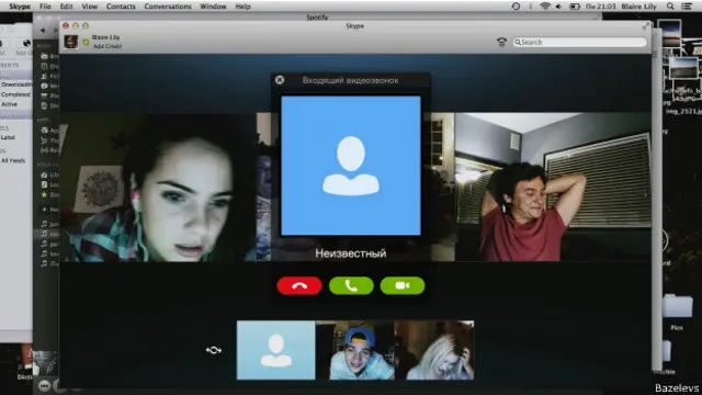 Кадр из фильма "Убрать из друзей"