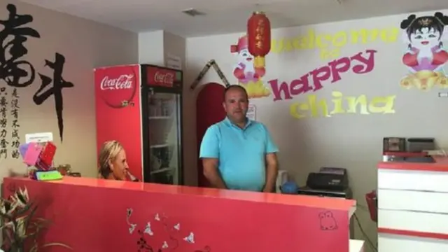 د سیهان یافوز چینایی خوړنځی، چې مخکې برید پرې شوی و