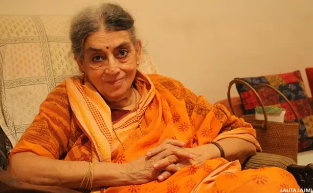 ललिता लाजमी