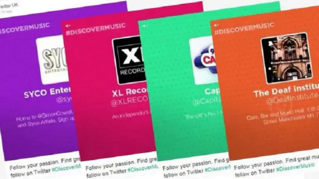 كانت الإعلانات تومض بسرعة بين الألوان الزاهية.