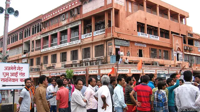 राजस्थान