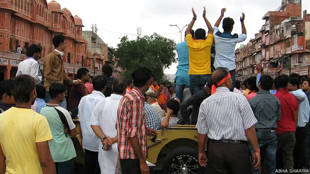 राजस्थान