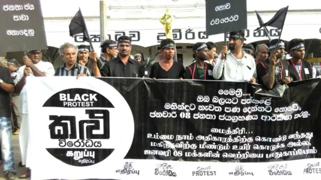 "ඒ ලබපු ජනතා ජයග්‍රහණය පාවා දෙන්න එපා කියල මුළු රටේම අපි විරෝධතා පවත්වන්න අපි සැලසුම් කරලා තියෙනවා"