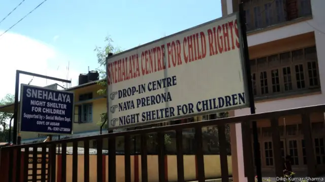 स्नेहालय अनाथालय 