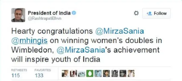 राष्ट्रपति प्रणब मुखर्जी का ट्वीट