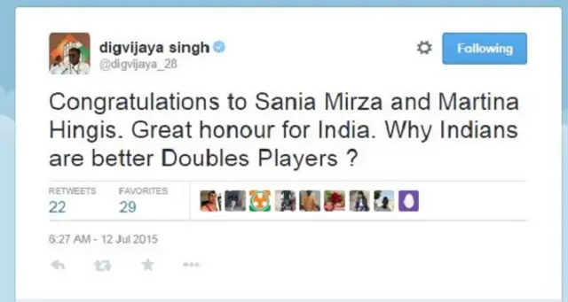 दिग्विजय सिंह का ट्वीट