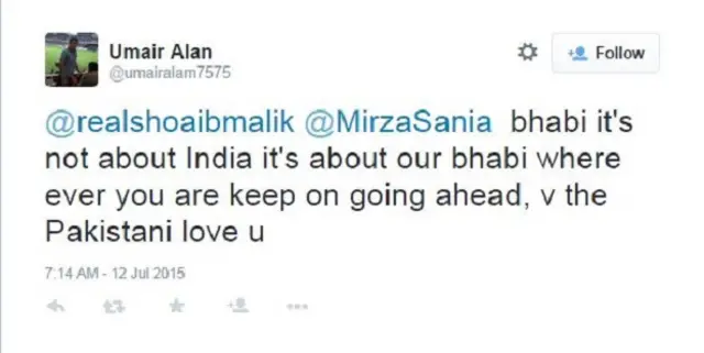 सानिया के लिए ट्वीट