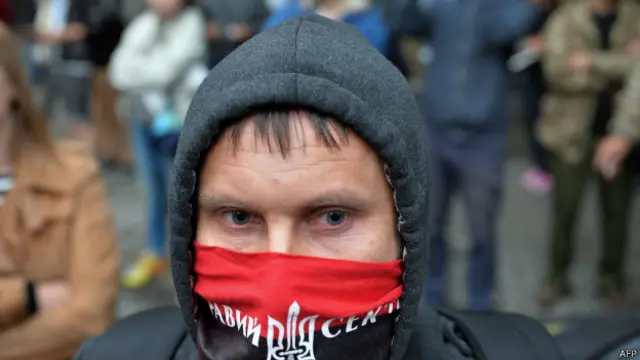 В России "Правый сектор" признан экстремистской организацией