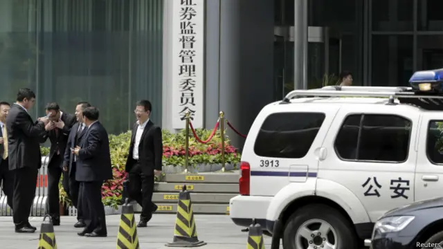 股市監管者現在成了被調查的對象。