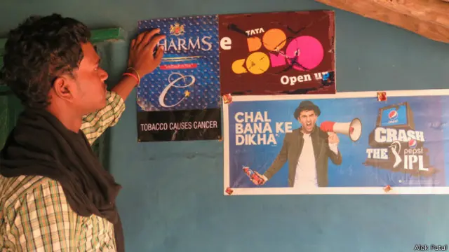 डिजिटल इंडिया, छत्तीसगढ़