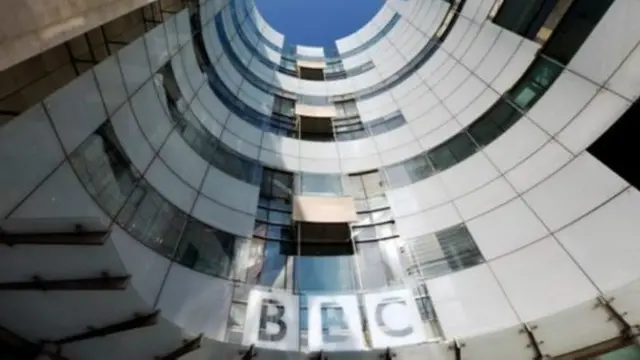 مجلس الخبراء الجديد سيعمل مع الحكومة البريطانية لتجديد ميثاق بي بي سي الذي سينتهي العام المقبل 2016