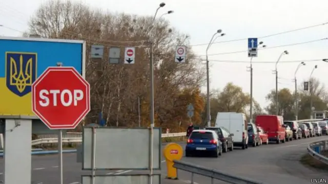 Пропускний пункт на кордоні України та Угорщини 