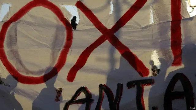 Демонстрация