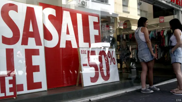 Распродажа