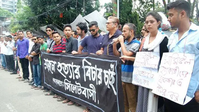 Demonstrasi berlangsung di Kota Sylhet untuk memprotes pembunuhan bocah berusia 13 tahun yang direkam menggunakan ponsel.