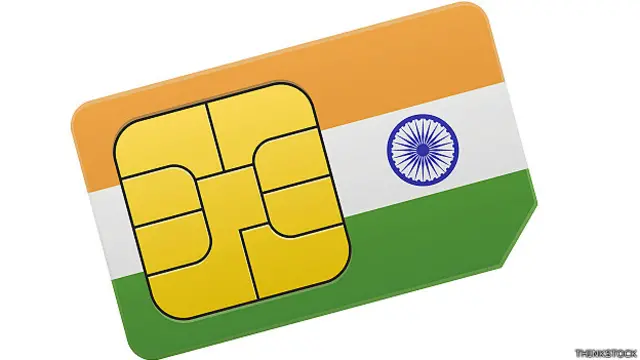 डिज़िटल इंडिया