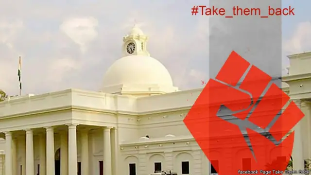 सोशल मीडिया पर छात्रों का अभियान