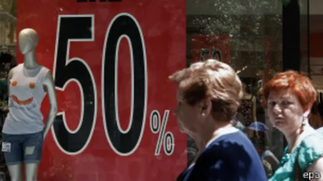 Ventas en Grecia
