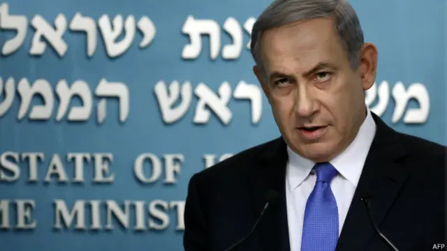 Биньямин Нетаньяху