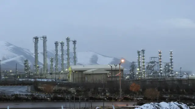 Тяжеловодный ядерный реактор Арак 