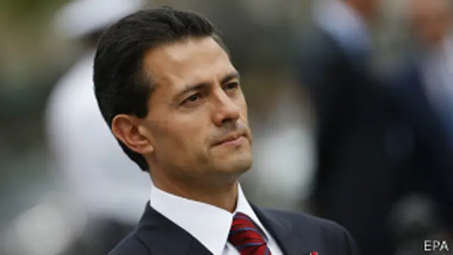 Presidente de México, Enrique Peña Nieto
