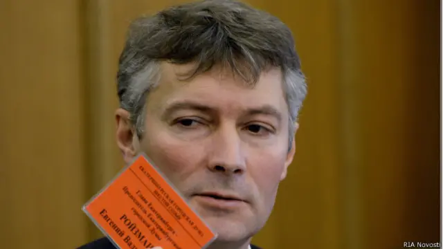 Евгений Ройзман на одну ночь потерял статус главы города