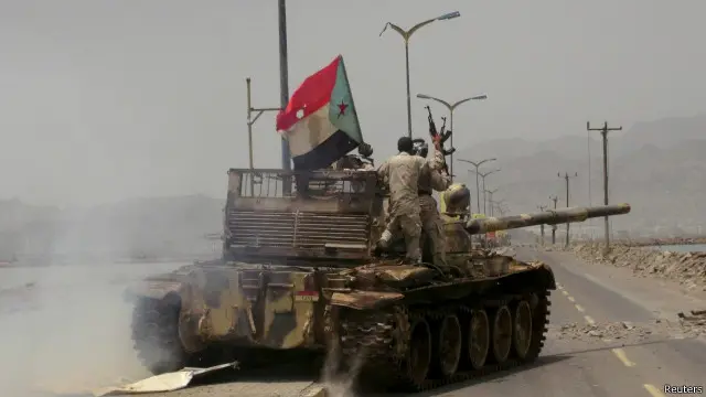 د "خلکو مقاومت" په نوم وسله وال چې تر ډېره د یمن پخوانی بیرغ کاروي.