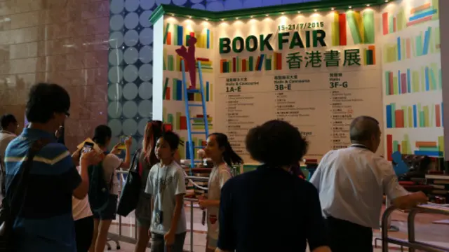 第26届香港书展在湾仔今日在香港会议展览中心揭幕。