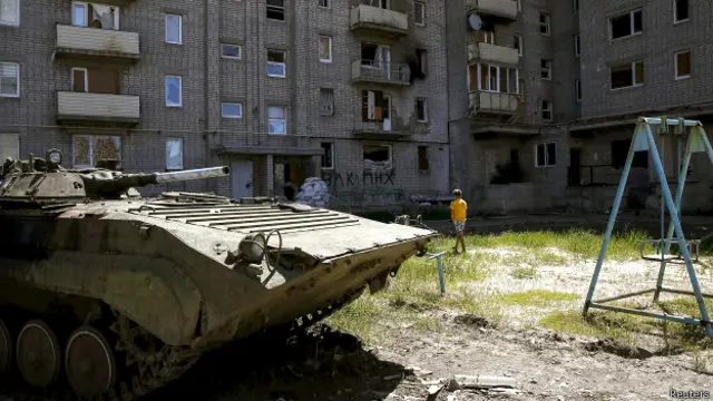 Авдеевка под Донецком