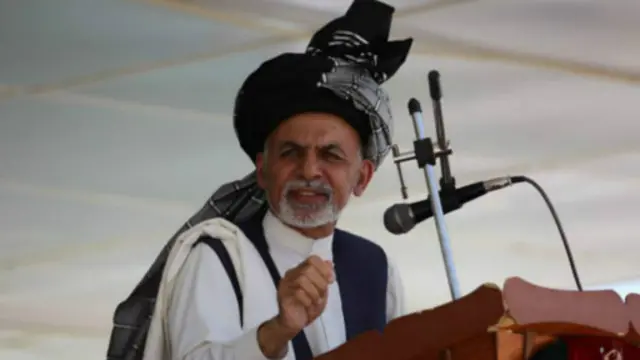 ඇෆ්ඝනිස්තාන් ජනාධිපති අෂ්රෆ් ඝානි