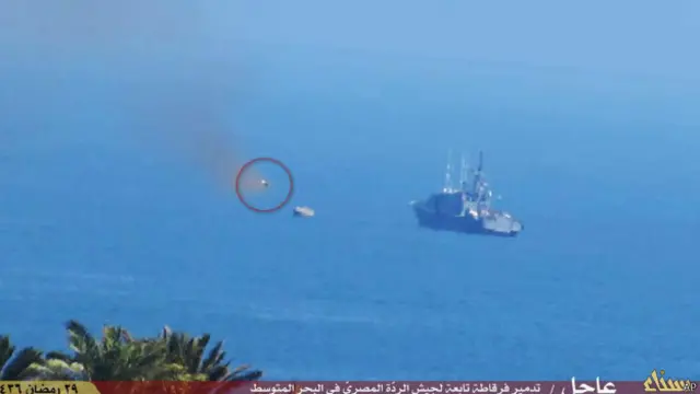 ракетный обстрел корабля