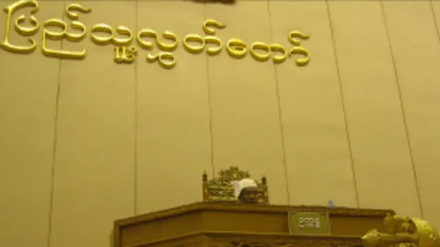 hluttaw_304x17