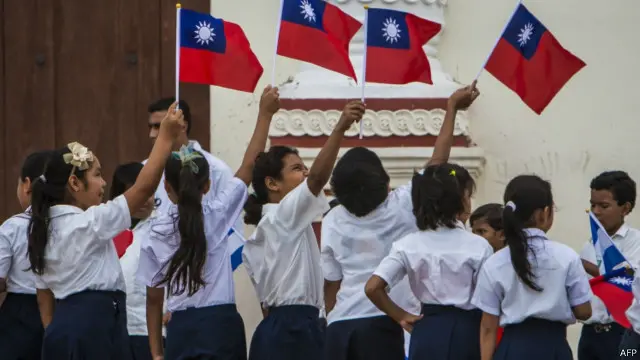 台湾总统马英九当地时间周四（7月16日）正午飞离中美洲尼加拉瓜，结束为期26小时的访问