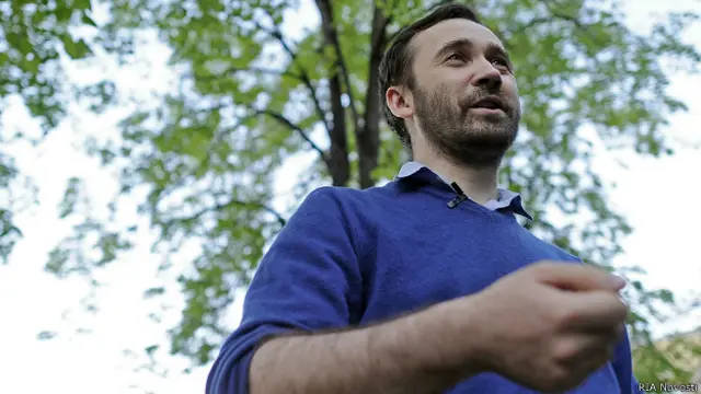 Илья Пономарев