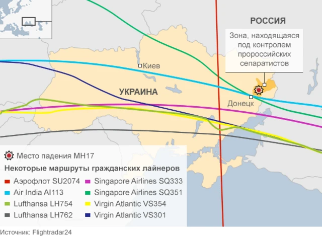 В зоне полета, где летел малайзийский "боинг", находились еще три коммерческих лайнера, ближайший из которых был в 30 км от MH17. 