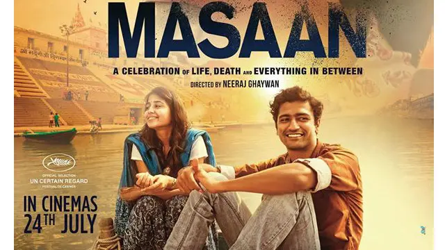 فلم مسان کی چہار جانب سے پزیرائی مل رہی ہے