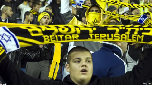 فريق بيتار القدس صاحب أسوأ سجل انضباطي في الدوري الاسرائيلي