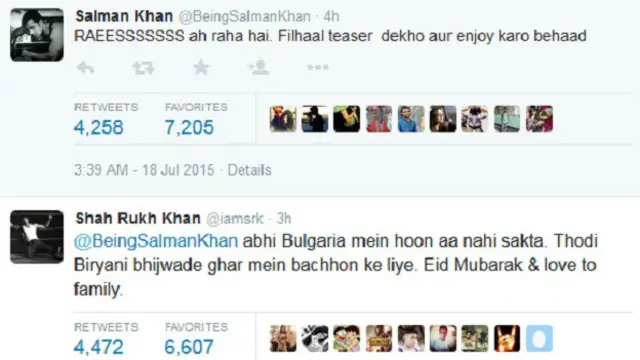 शाहरुख़ ख़ान