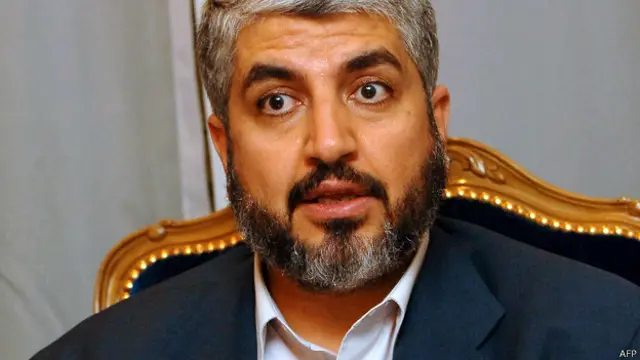 Халед Машаль 