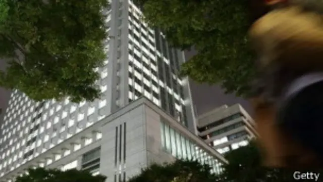 Edificio de Mitsubishi