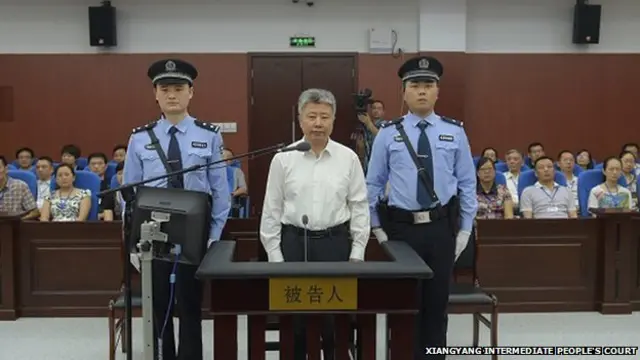 因腐败落马的中石油高官王永春。国企腐败是中共整肃重点之一。