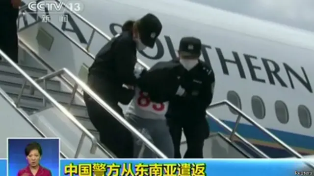 चीन वीग़र मुसलमान