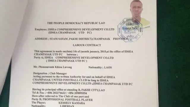 केसेली कमारा अनुबंध