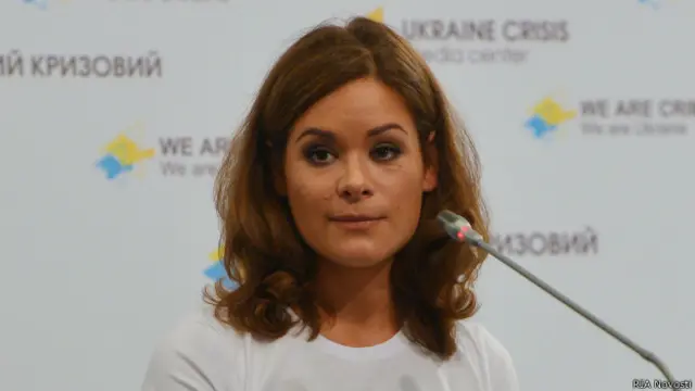 Мария Гайдар