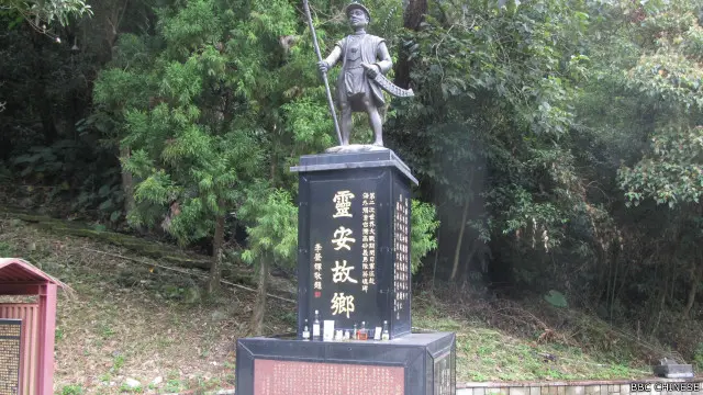 台湾的抗战:为日本远征南洋的台湾兵团- BBC News 中文 台湾的抗战:为日本远征南洋的台湾兵团- BBC News 中文