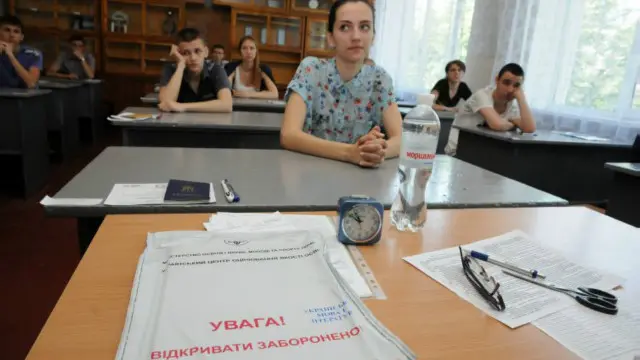 Основна сесія ЗНО-2016 почнеться 5 травня з тесту з української мови та літератури