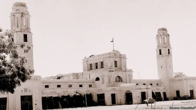 दिल्ली का ओल्ड सेक्रेटेरिएट