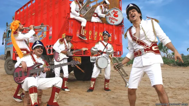 यूफ़ोरिया