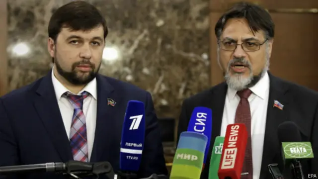 Денис Пушилин и Владислав Дейнего